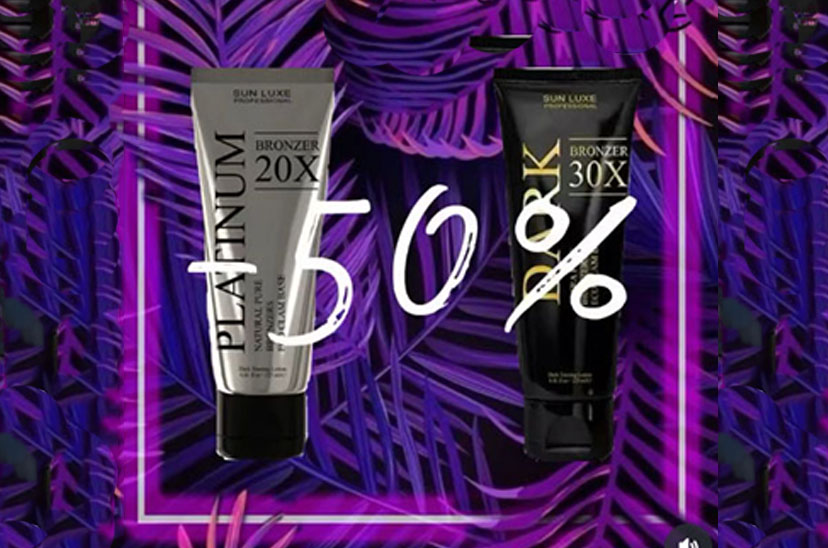 -50% на крема